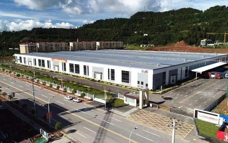 7亿元!恩阳33个重大项目集中开工!