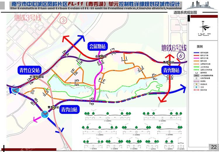 南宁地铁6号线部分走向及站点曝光太值得期待了