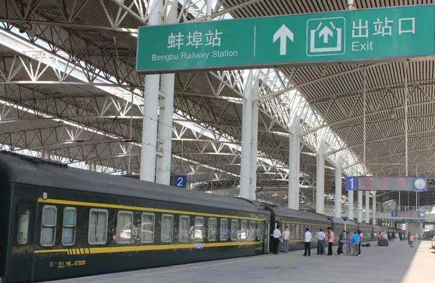 关于蚌埠火车北站建设问题!官方回复:暂时没有相关计划!