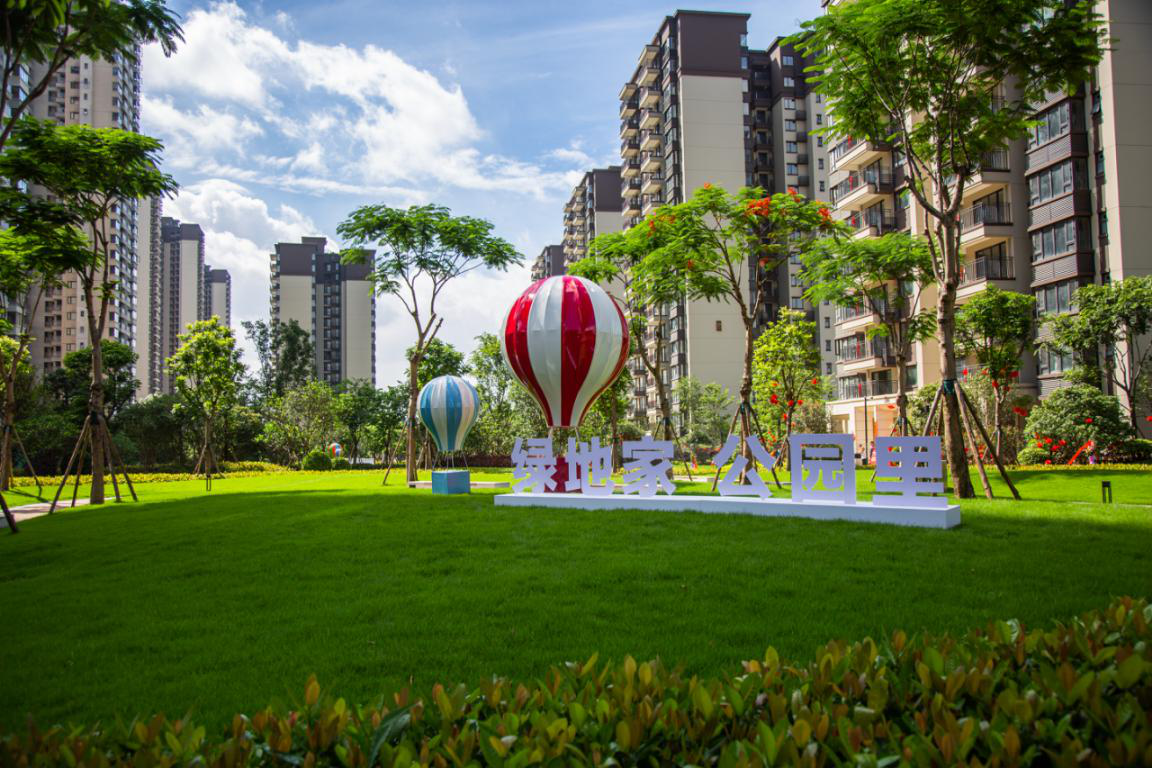 绿地千亿tod首次交付 起笔南宁北中心生活时代