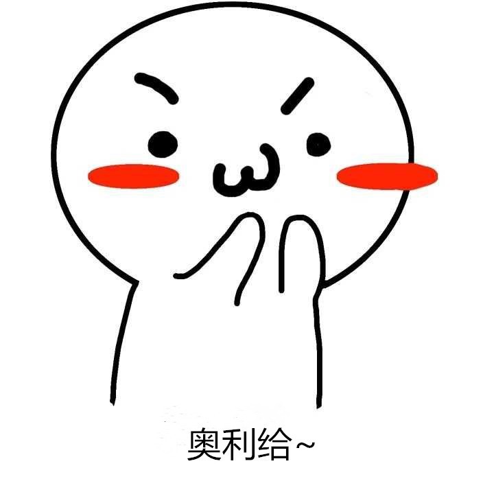 在太原想要小房换大房,一起来看这些注意事项!-太原楼盘网