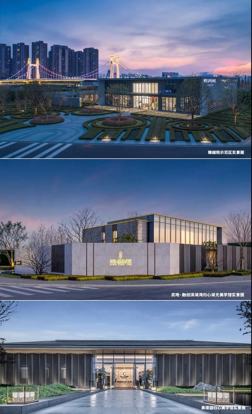 武地融创滨湖湾在售 参考价格:参考均价 26500元/㎡ 楼盘地址:镜湖