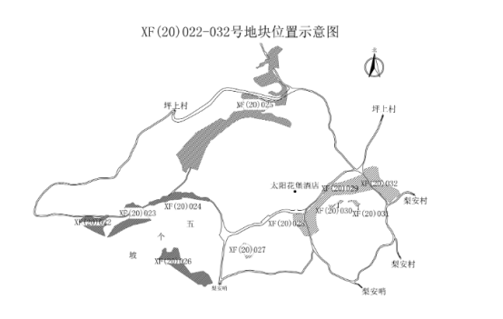 修文11宗地挂牌出让6.291372.png