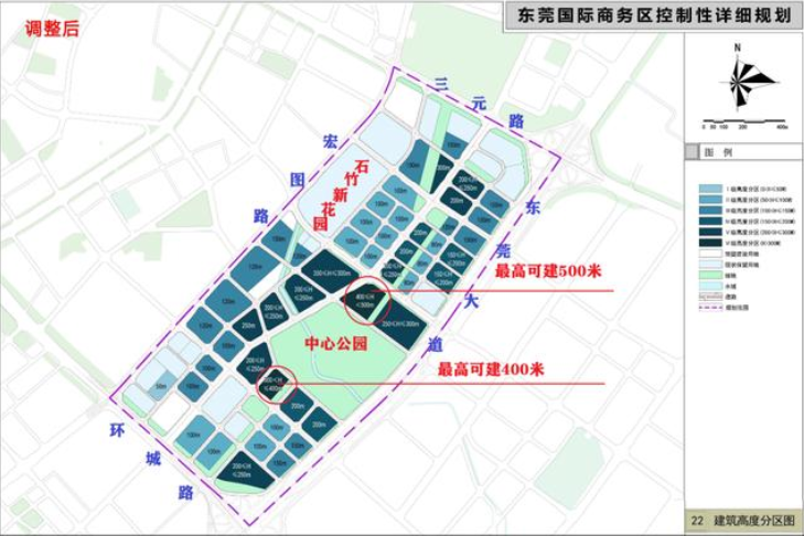 东莞cbd规划图片