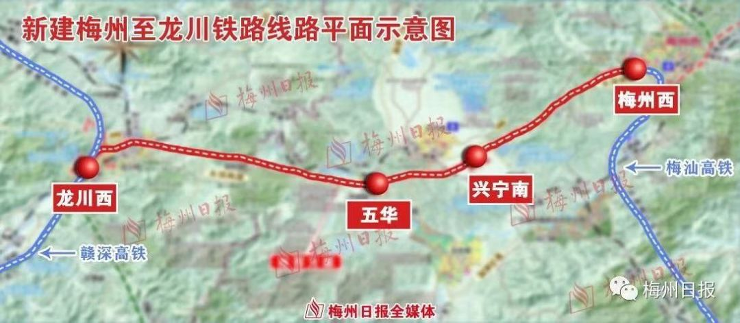 十里东岸百万高铁城邦,梅龙高铁全线开工河源通"杭"再进一步!
