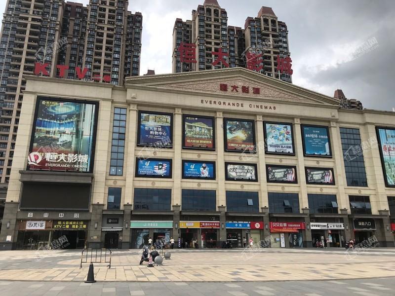 玉林恒大城|十大匠品价值,御鉴熟城优居.