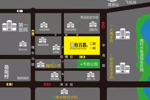 运城港府名都位置怎么样?