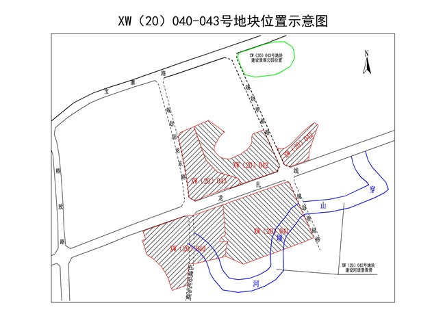 修文县4宗挂牌出让
