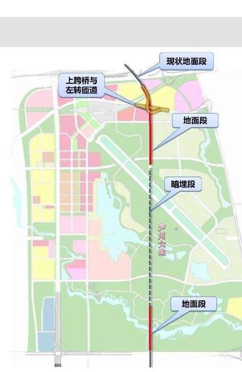 中央公园4条城市主次干路优化规划详情公示