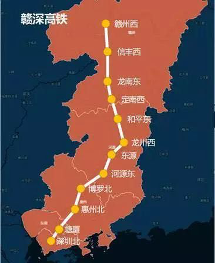 赣深铁路将途径河源,预计2021年建成通车,届时河源到深圳将由现在的3