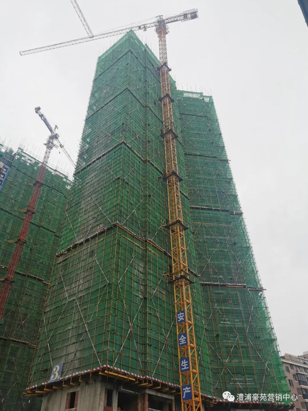 澧浦豪苑工程播报-澧县楼盘网