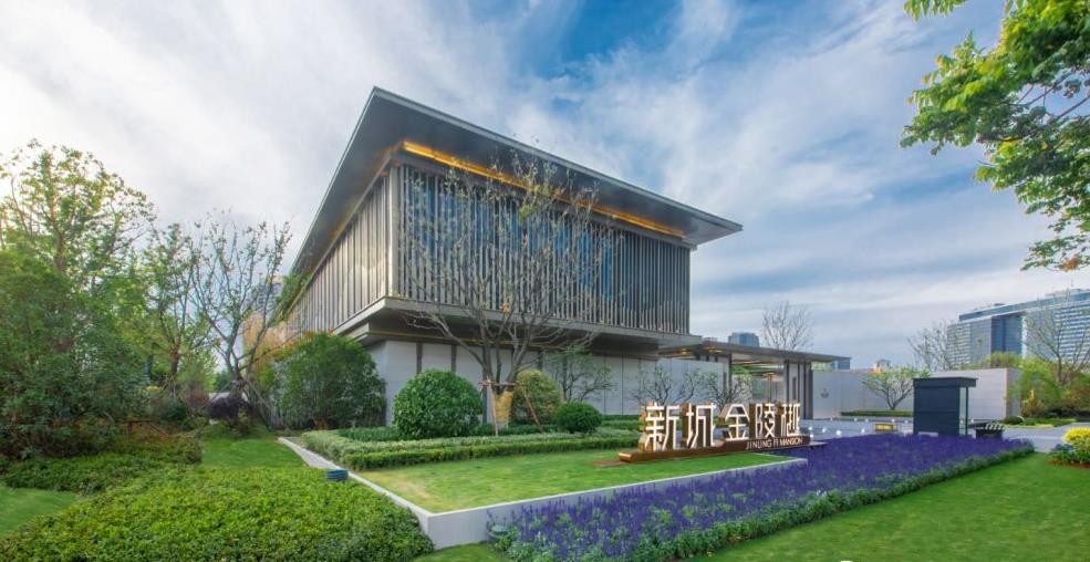 新城金樾府产品智能升级