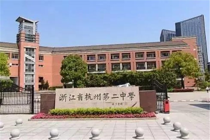乌鲁木齐楼盘网