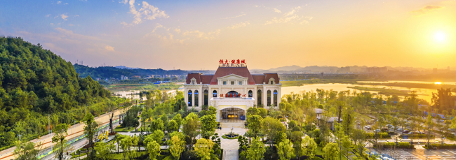 不负久候,中国梧州·恒大健康城品牌形象发布会圆满举行