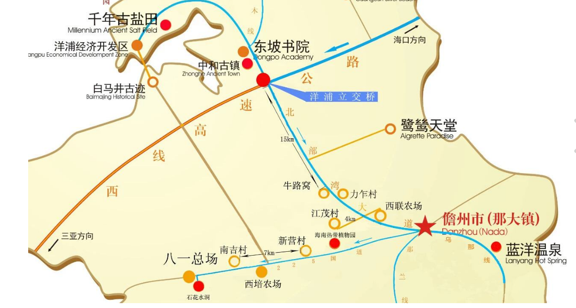 儋州gdp2020年_2016 2020年儋州市地区生产总值 产业结构及人均GDP统计(2)