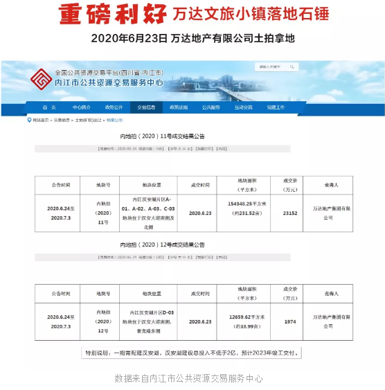1135312050749.png image.png