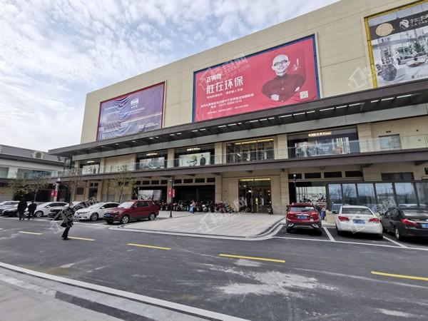 启东红星美凯龙位于启东的中轴线之上,周围交通便捷