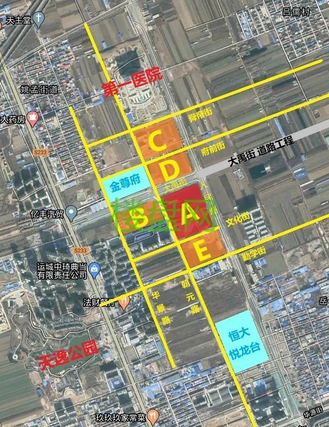 运城吾悦广场丨为繁华而来 与世界同步