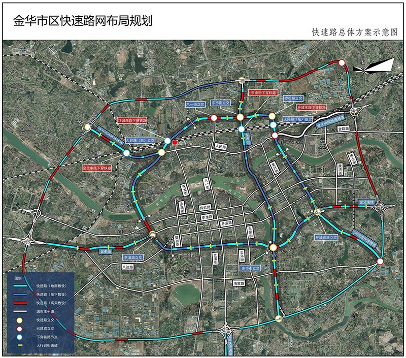 新建互通立交14处,金华市区快速路网布局规划发布!