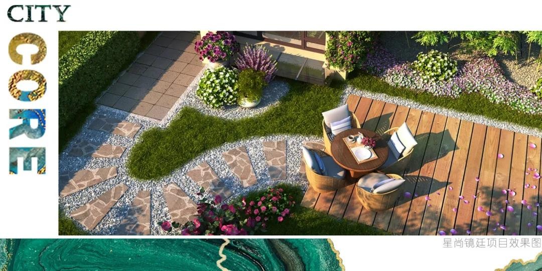 也就是一个普通大平层的户型面积,而在星尚镜廷建面约173㎡的排屋中