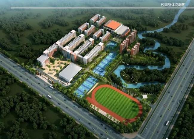 来看国有土地划拨用地批前公示荷城二中又要有新动作