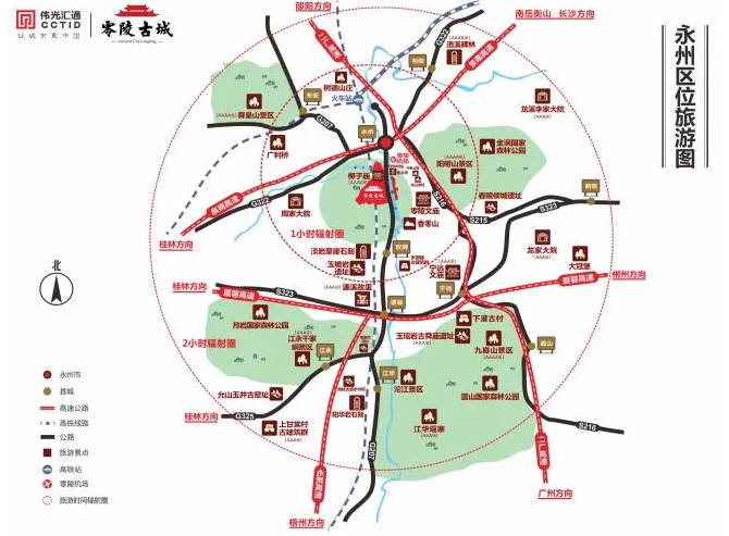 零陵古城地图图片