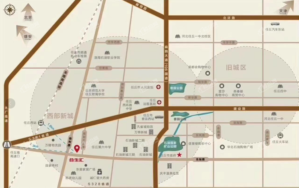 任丘西城合生汇水景花园小区荣耀上市