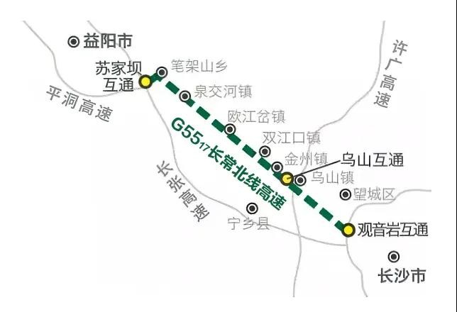 g5517高速长沙至益阳段将于8月底通车-常德楼盘网