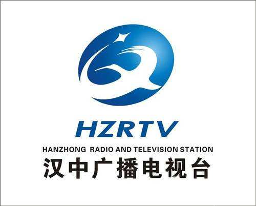 勉县城东将再次引起关注!