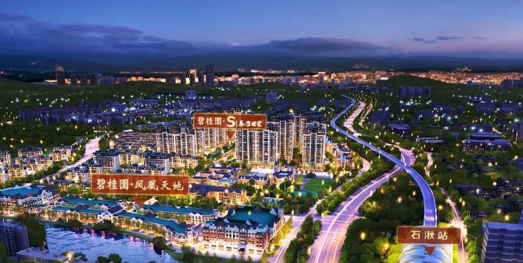 溧水四大板块激烈角逐_石湫大学城起飞