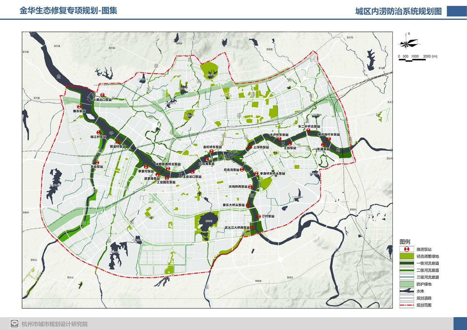 金華城市雙休規劃公佈:新建董宅,王村等口袋公園,規劃鳥巢民宿,星空