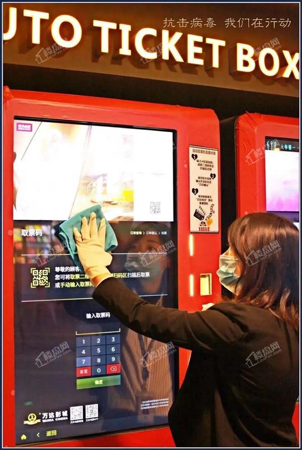 久等了丨益阳万达影城复工你的第一场电影和谁去看