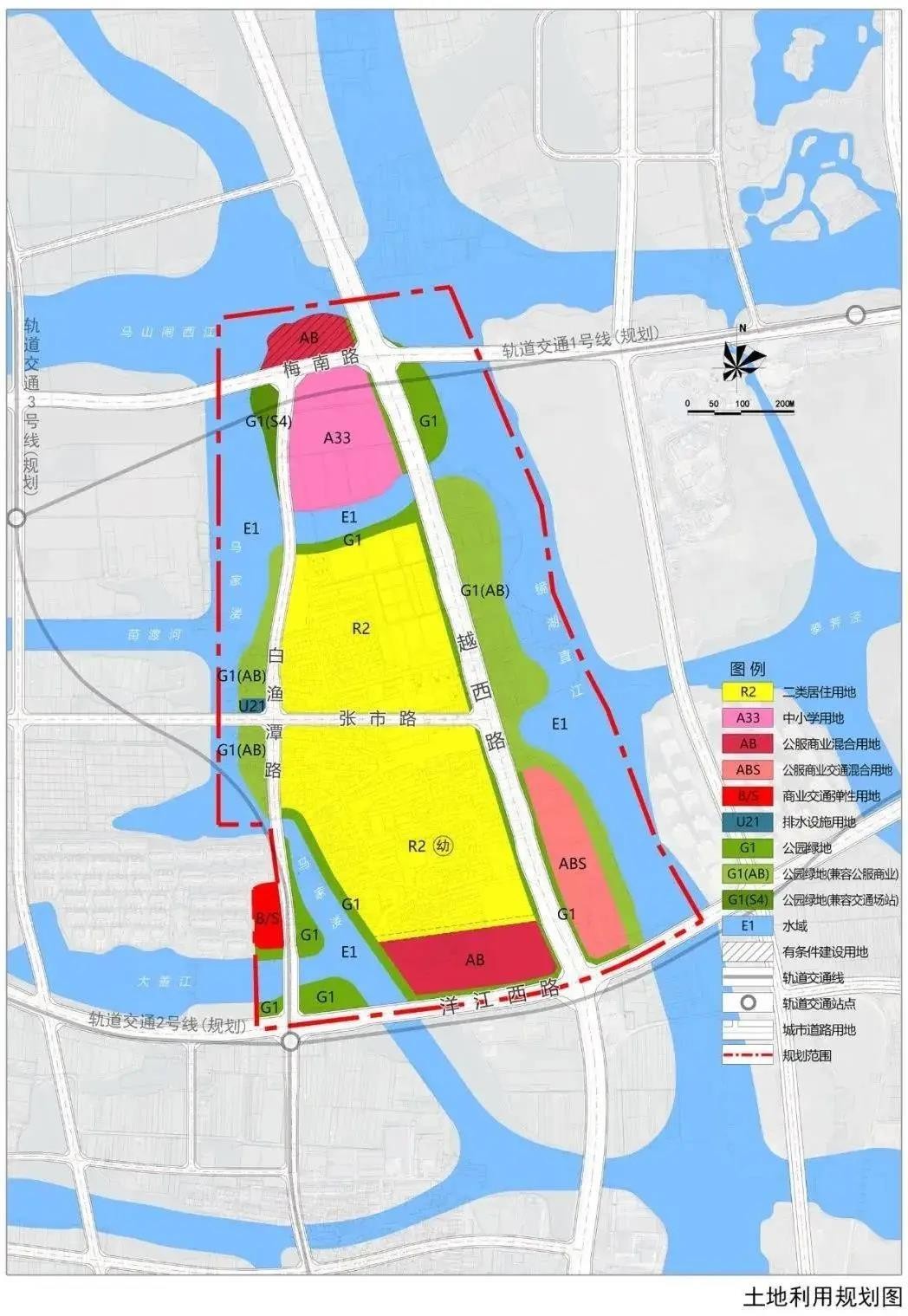 前几日绍兴市自然资源和规划局发布了《镜湖新区jh-04,jh-09单元洋