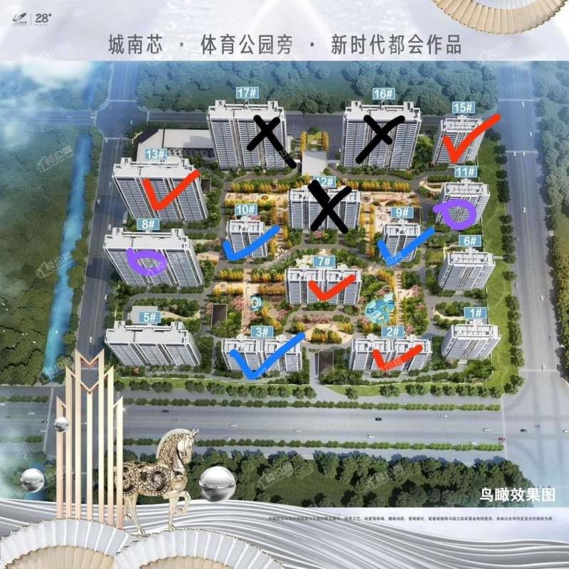 泰州碧桂园铂悦天境精致三房重磅加推-泰州楼盘网