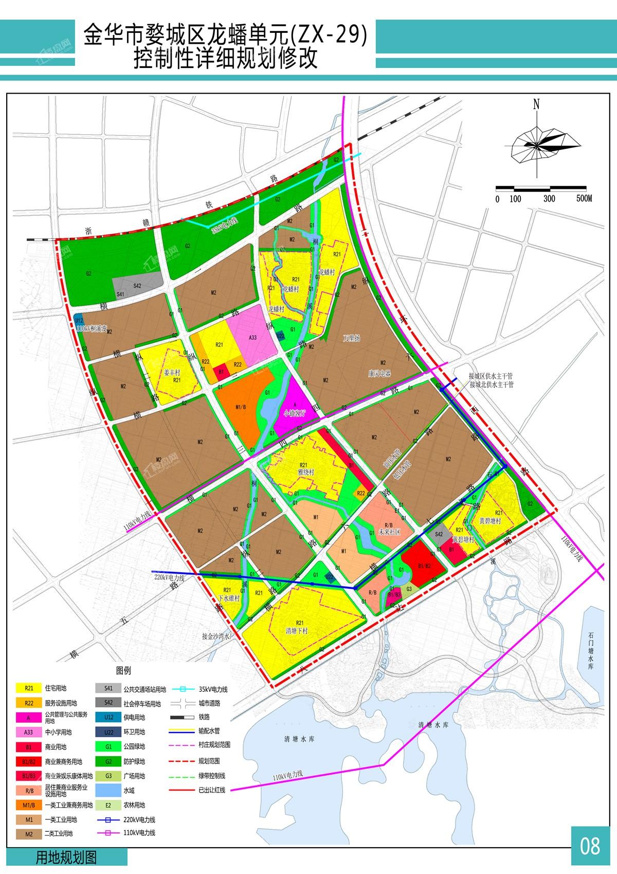 婺城区龙蟠单元(zx-29)控制性详细规划公示,新建未来社区,飞扬小镇