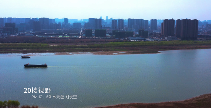 淮上万达广场视野