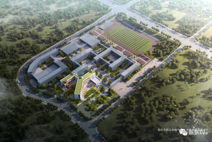 铁山初级中学教学综合楼扩建项目最新工程进度-龙岩楼盘网