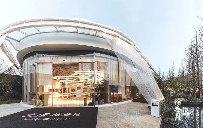 万科大理拾叁月