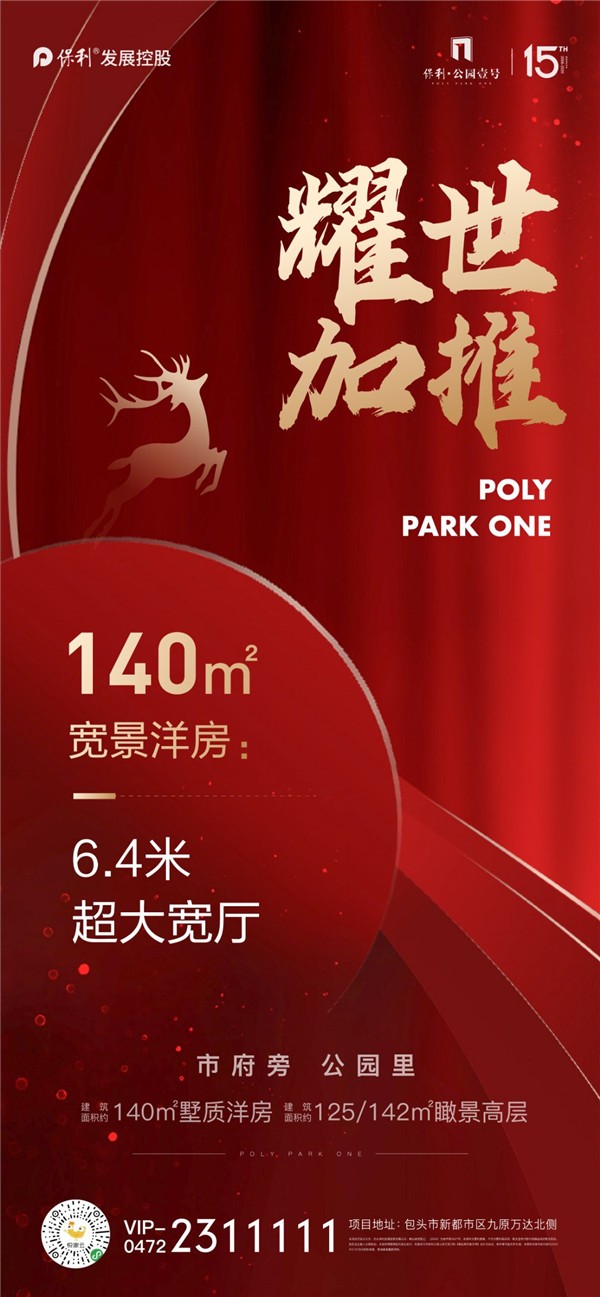 1055197645472.jpg 微信图片_20200801105043.jpg