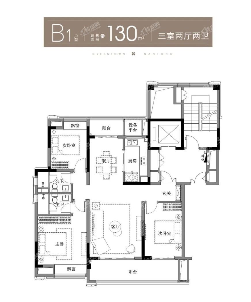 南通綠城桂語江南首開在即!一起看看戶型圖吧!