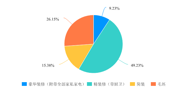 图片14.png