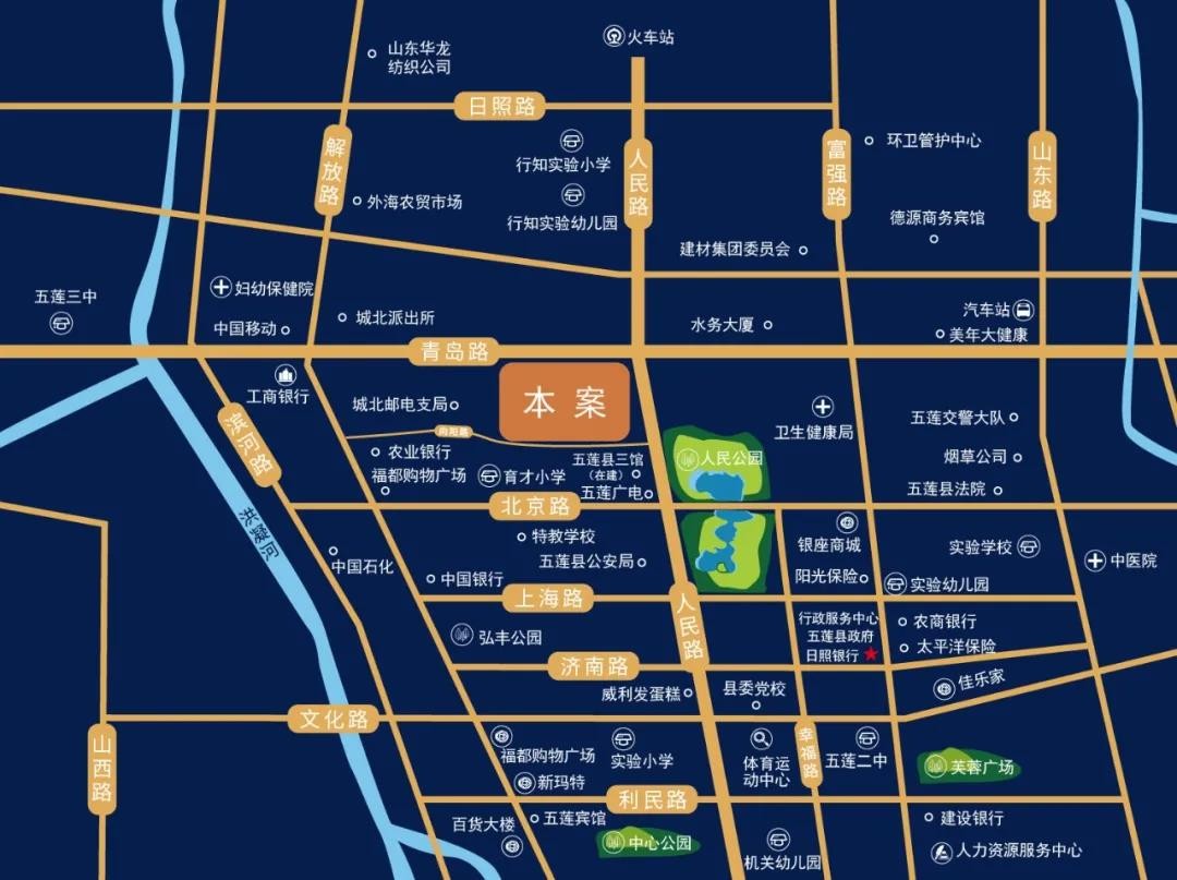 五莲城区规划地图图片