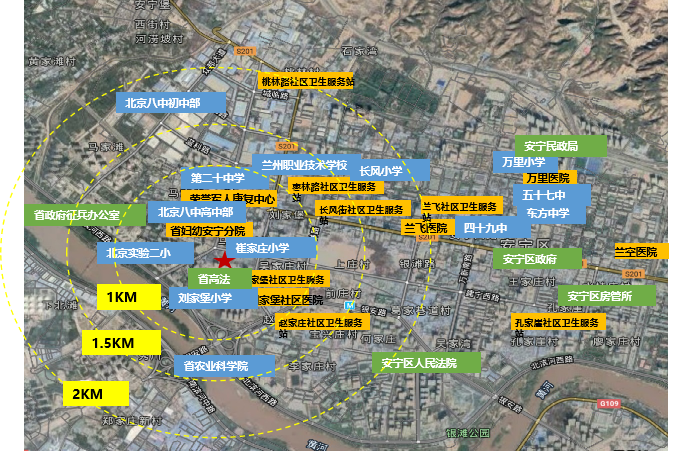 富力兰州cbd(富力中央华庭)
