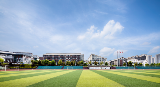 广大博雅助学金成立暨首届捐助仪式-贵阳楼盘网