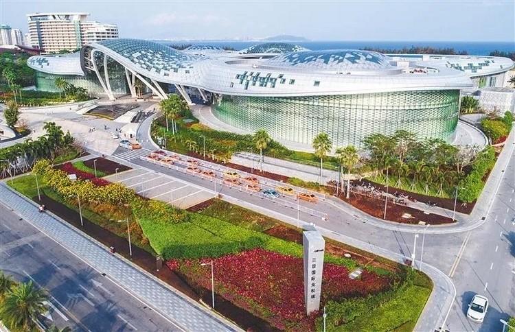 海南离岛免税商品 75