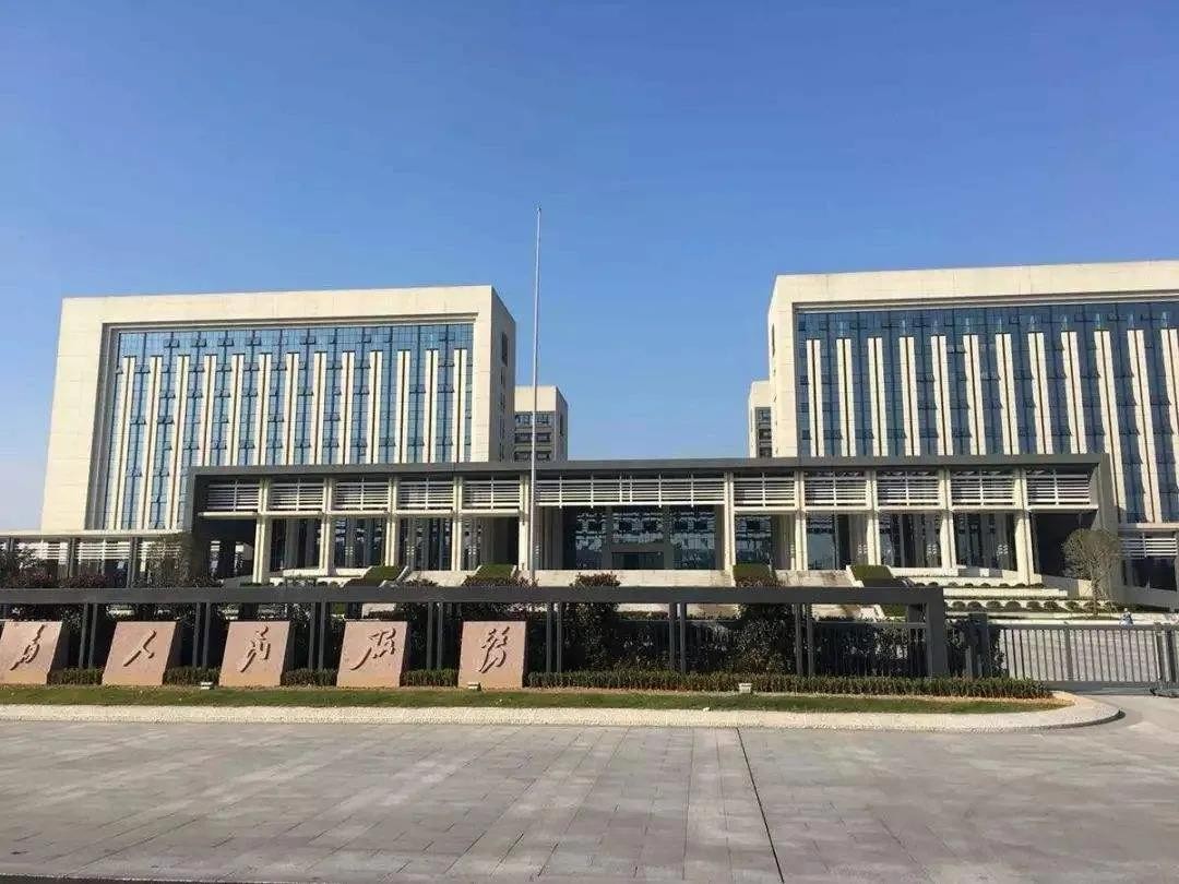乘风破浪2周年今天绍兴为它欢呼
