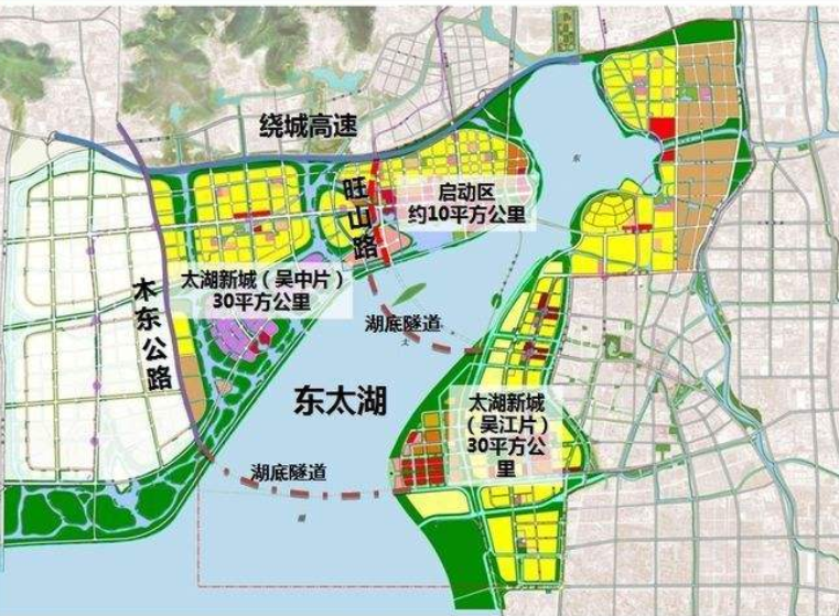 288万建筑面积107㎡满二 优质教育 近地铁吴江-滨湖新城-蓝光天悦城