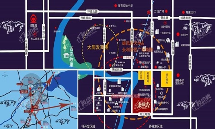 诸暨东城府周边规划