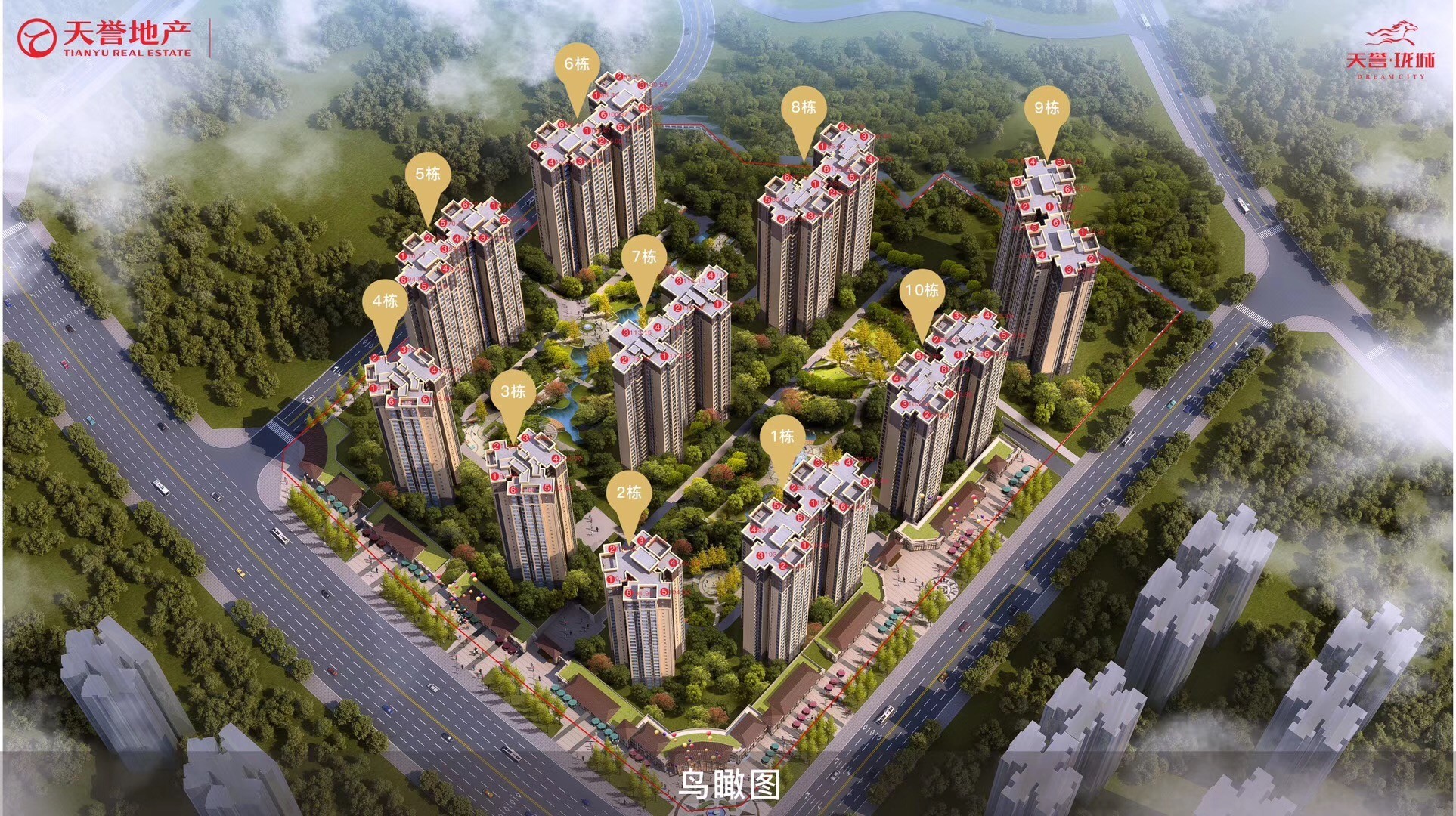 参考起价:5500元/㎡83—101㎡温馨三房信智城特惠活动:赠京东6万家电