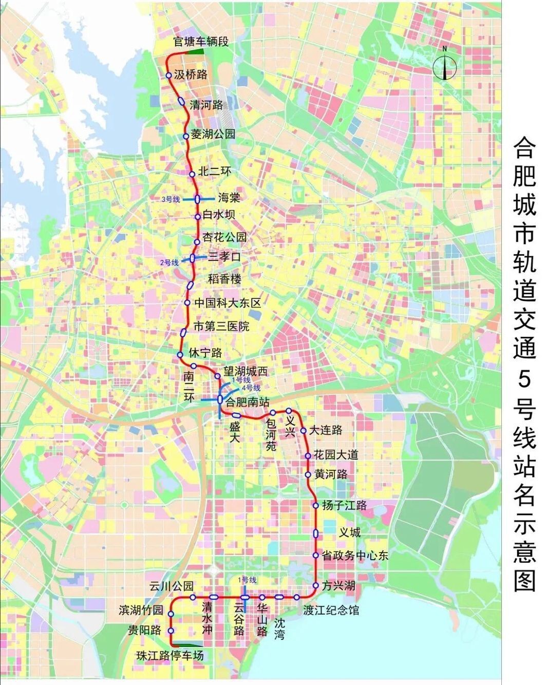 地铁5号线南段将启动试运行